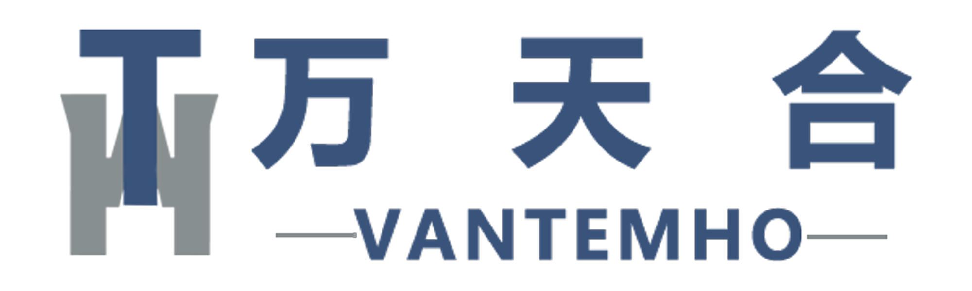 万天合